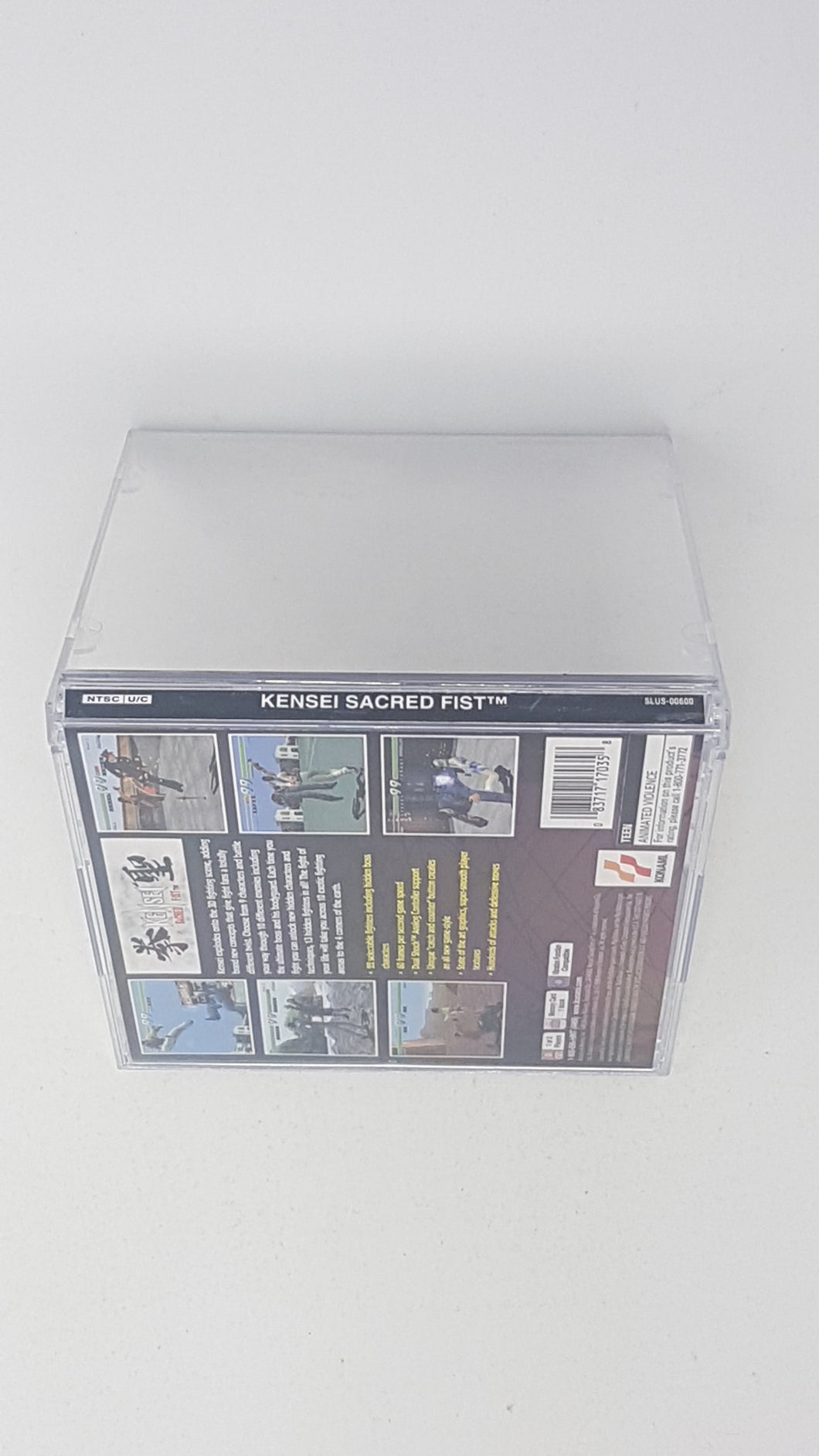 Kensei Sacred Fist [boîte] - Sony Playstation 1 | PS1