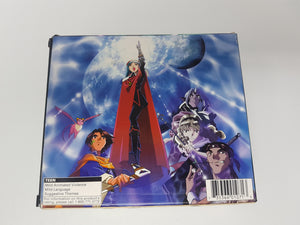 Lunar 2 Eternal Blue Complete Collector's Edition - Sony Playstation 1 | PS1