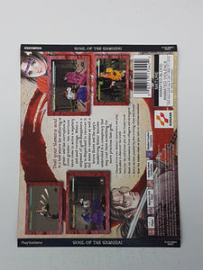 Soul of Samurai [Back Cover Art] - Sony Playstation 1 | PS1