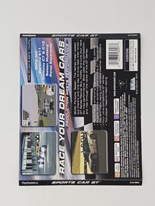 Sports Car GT [Back Cover Art] - Sony Playstation 1 | PS1