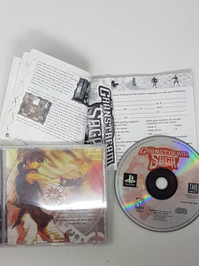 Granstream Saga - Sony Playstation 1 | PS1