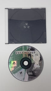Fear Effect - Sony Playstation 1 | PS1