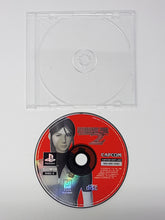 Load image into Gallery viewer, Resident Evil 2 - Sony Playstation 1 | PS1
