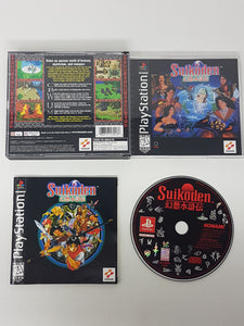 Suikoden - Sony Playstation 1 | PS1