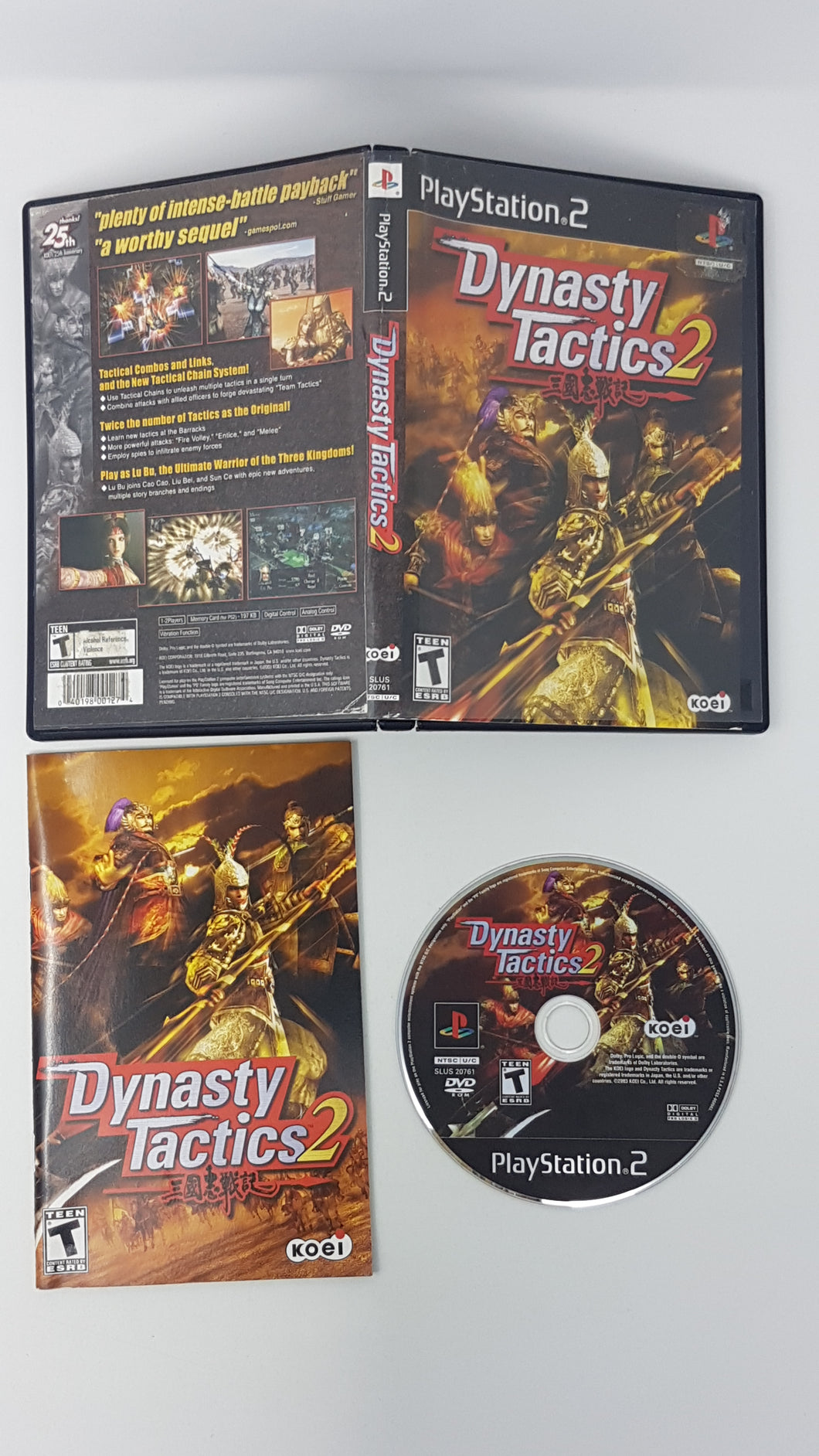 Dynasty Tactics 2 - Playstation | PS2