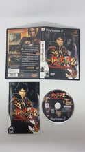 Charger l&#39;image dans la galerie, Onimusha 2 - Sony Playstation 2 | PS2
