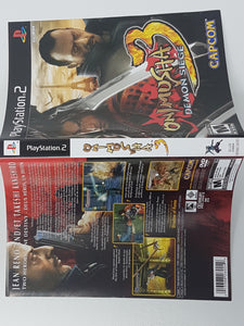 Onimusha 3 Demon Siege [Couverture] - Sony Playstation 2 | PS2