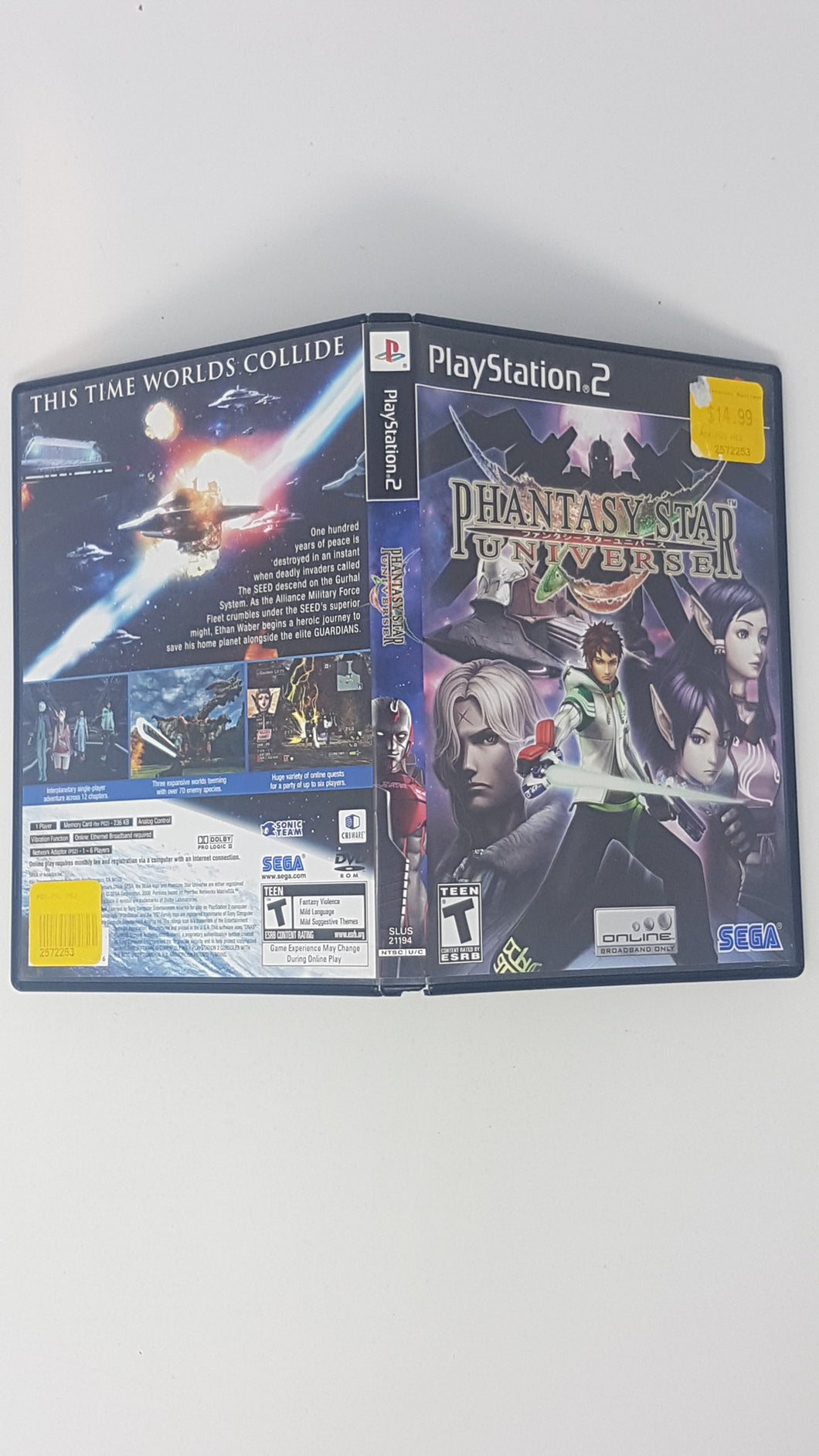 Phantasy Star Universe [box] - Playstation 2 | PS2