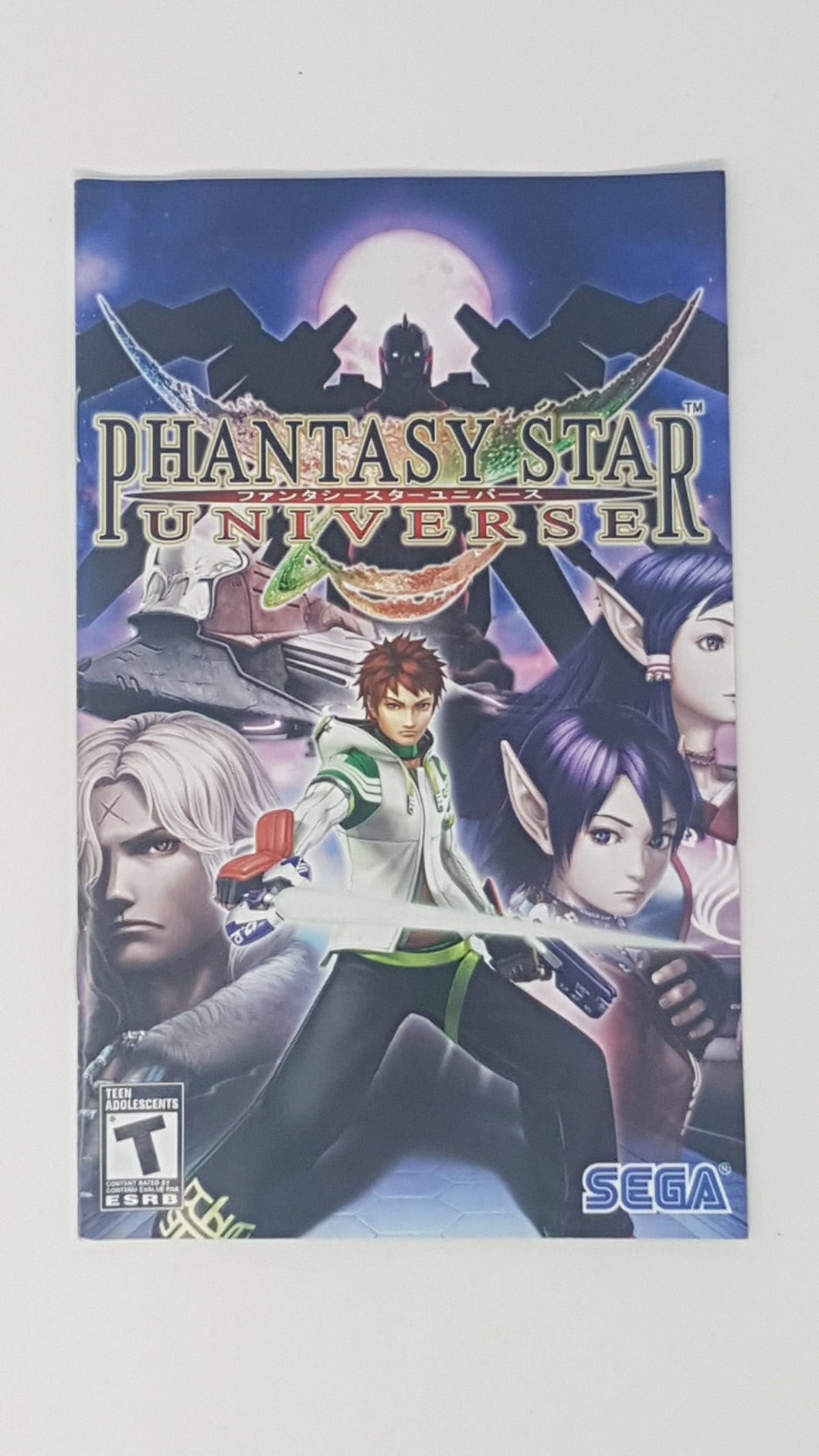 Phantasy Star Universe [manual] - Playstation | PS2