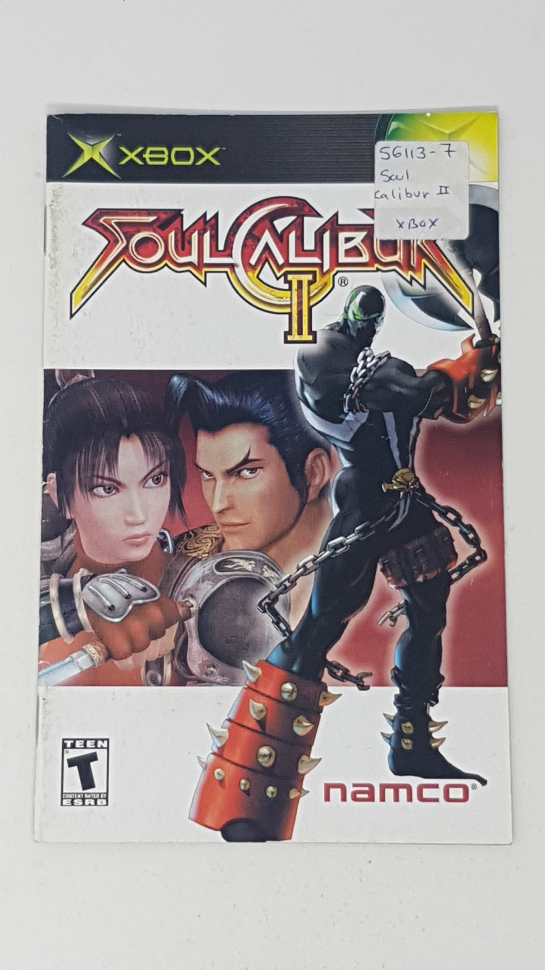 Soul Calibur II [manual] - Sony Playstation 2 | PS2