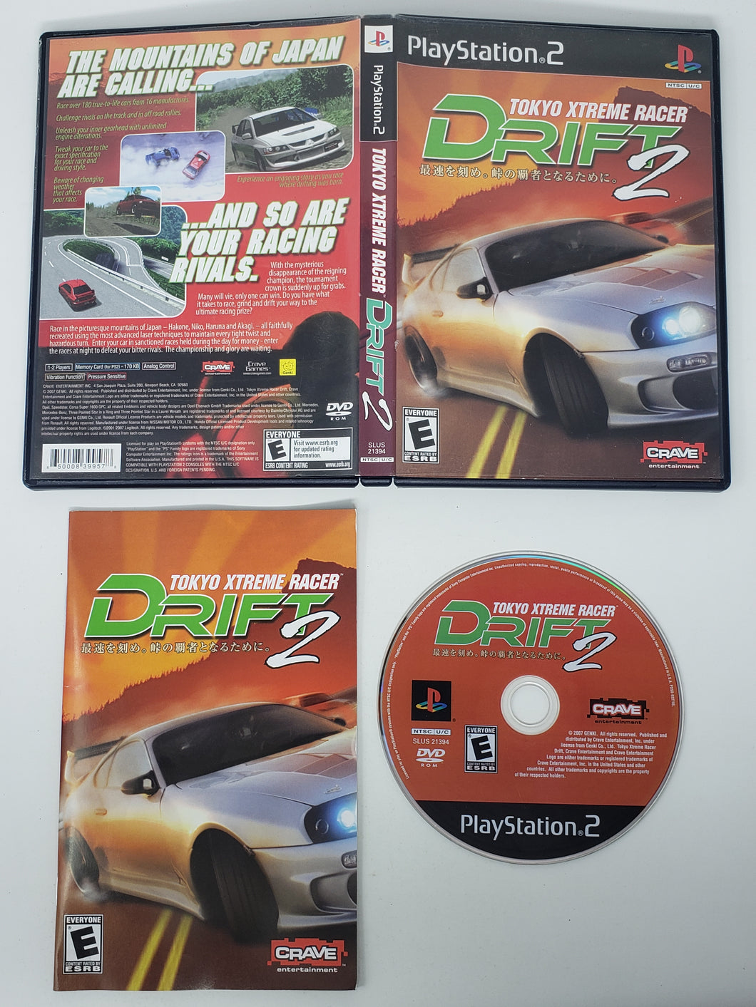 Tokyo Xtreme Racer Drift 2 - Sony Playstation 2 | PS2