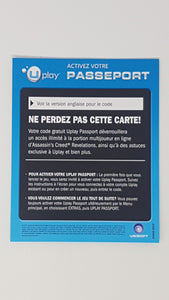 Activez votre passeport [Insertion] - Sony Playstation 3 | PS3