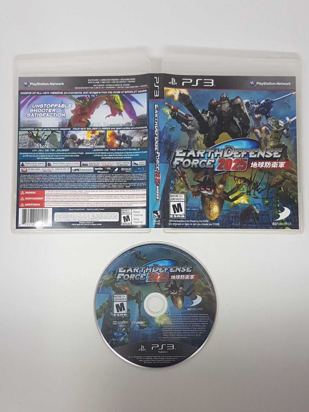 Earth Defense Force 2025 - Sony Playstation 3 | PS3