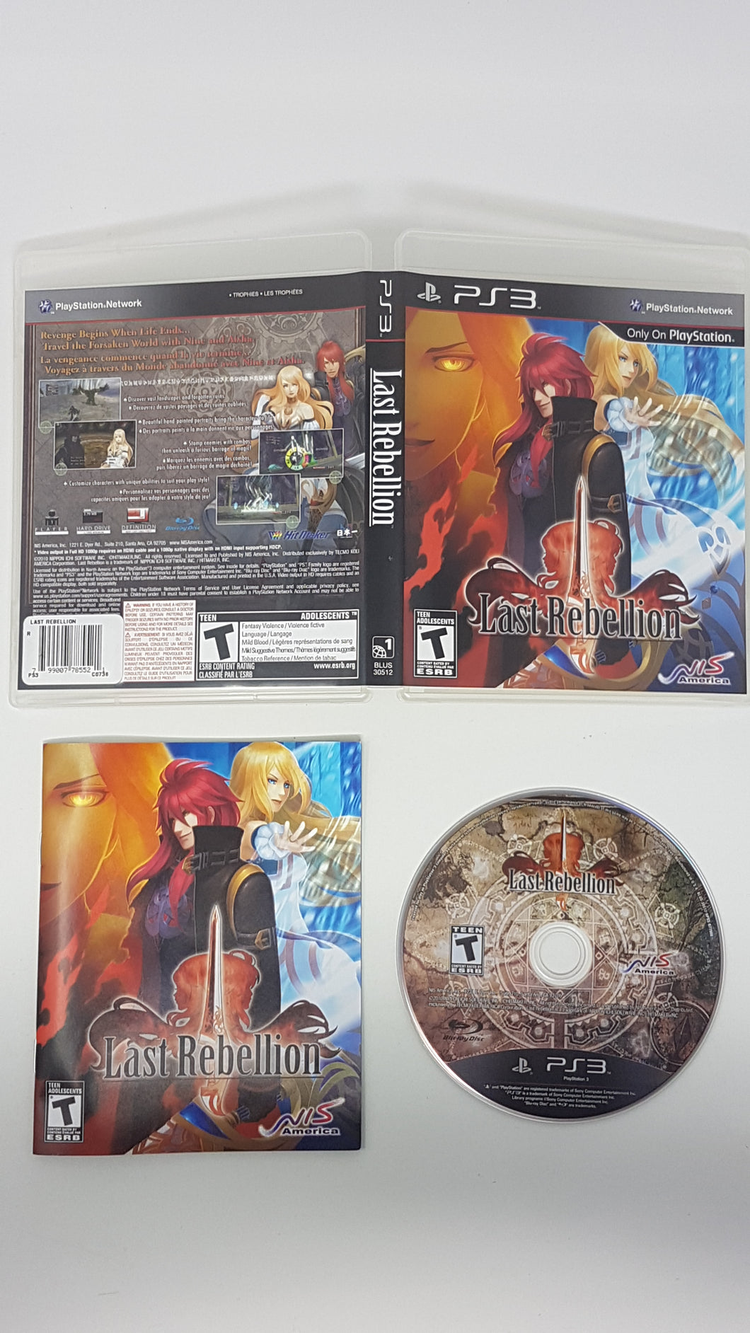 Last Rebellion - Sony Playstation 3 | PS3