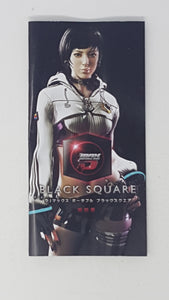 DJ Black Square [manual] Korean Version [Import] - Sony PSP