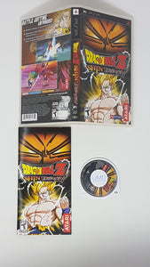 Dragon Ball Z Shin Budokai - Sony PSP