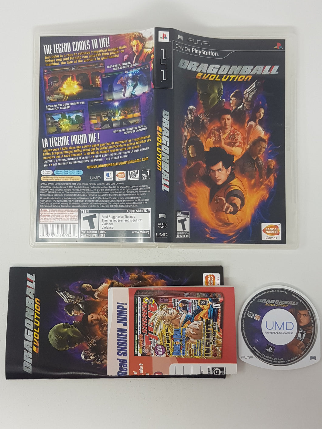 Dragonball - Evolution - Sony PSP