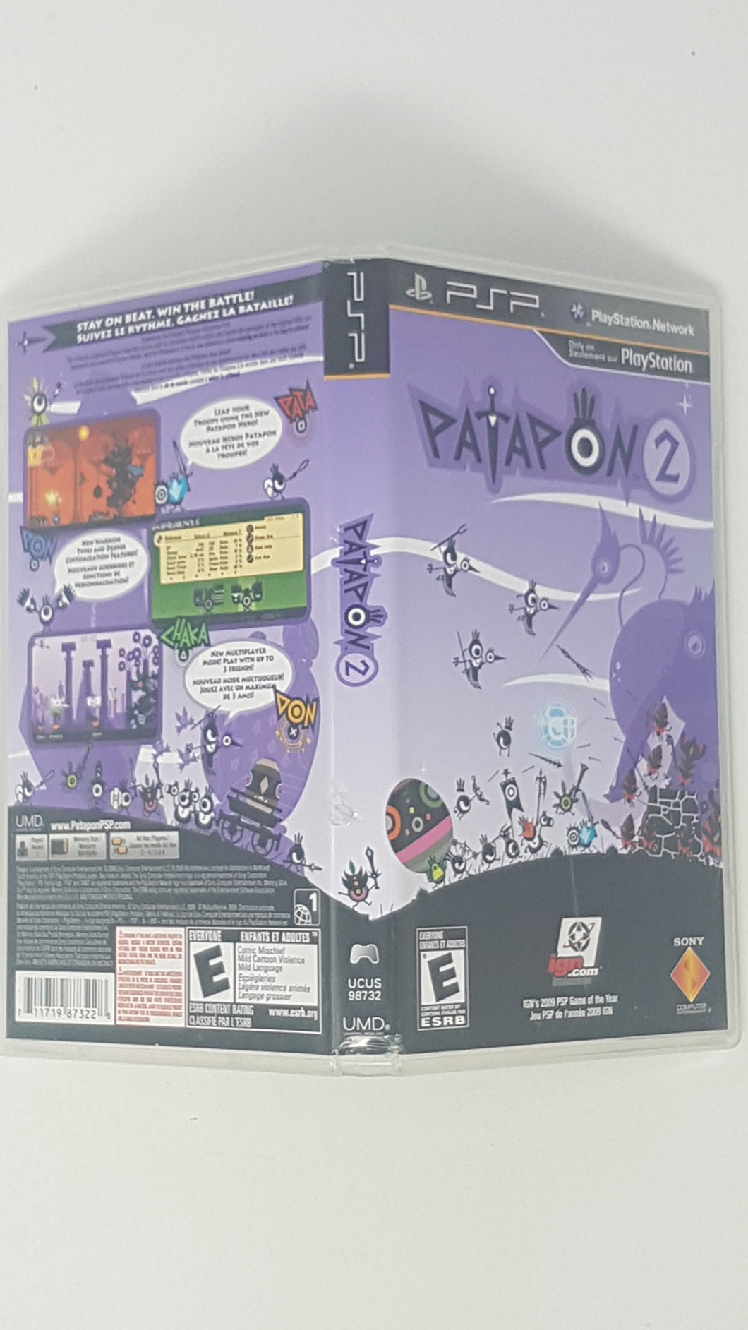 Patapon 2 [box]- Sony PSP