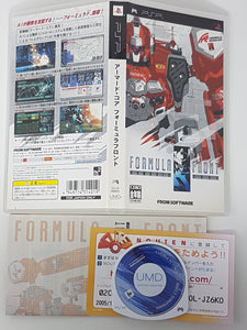 Armored Core Formula Front Japon [Import] - Sony PSP