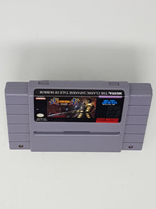 Musya Classic Japanese Tale of Horror - Super Nintendo | SNES