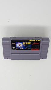 Out of This World -  Super Nintendo | Snes