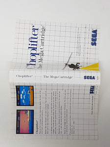 Choplifter! [Cover art] - Sega Master System | SMS