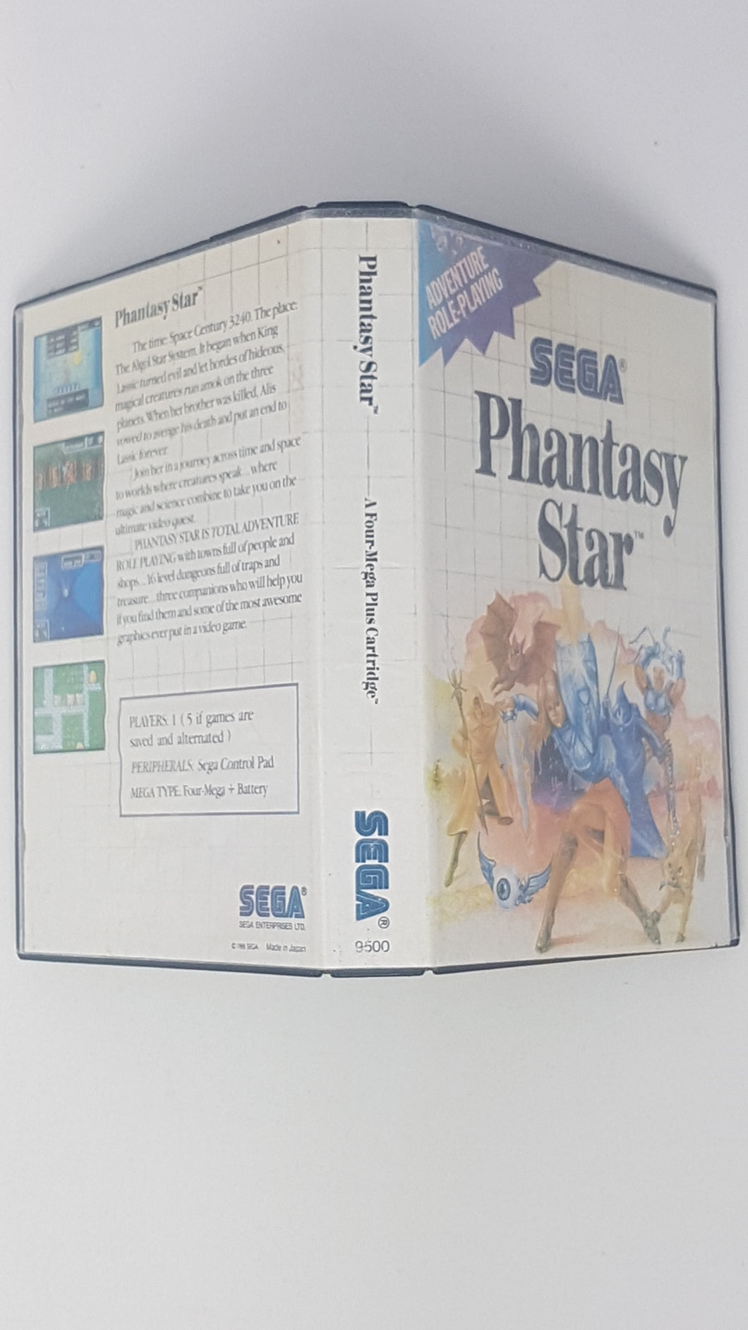 Phantasy Star [box] - Sega Master System | SMS