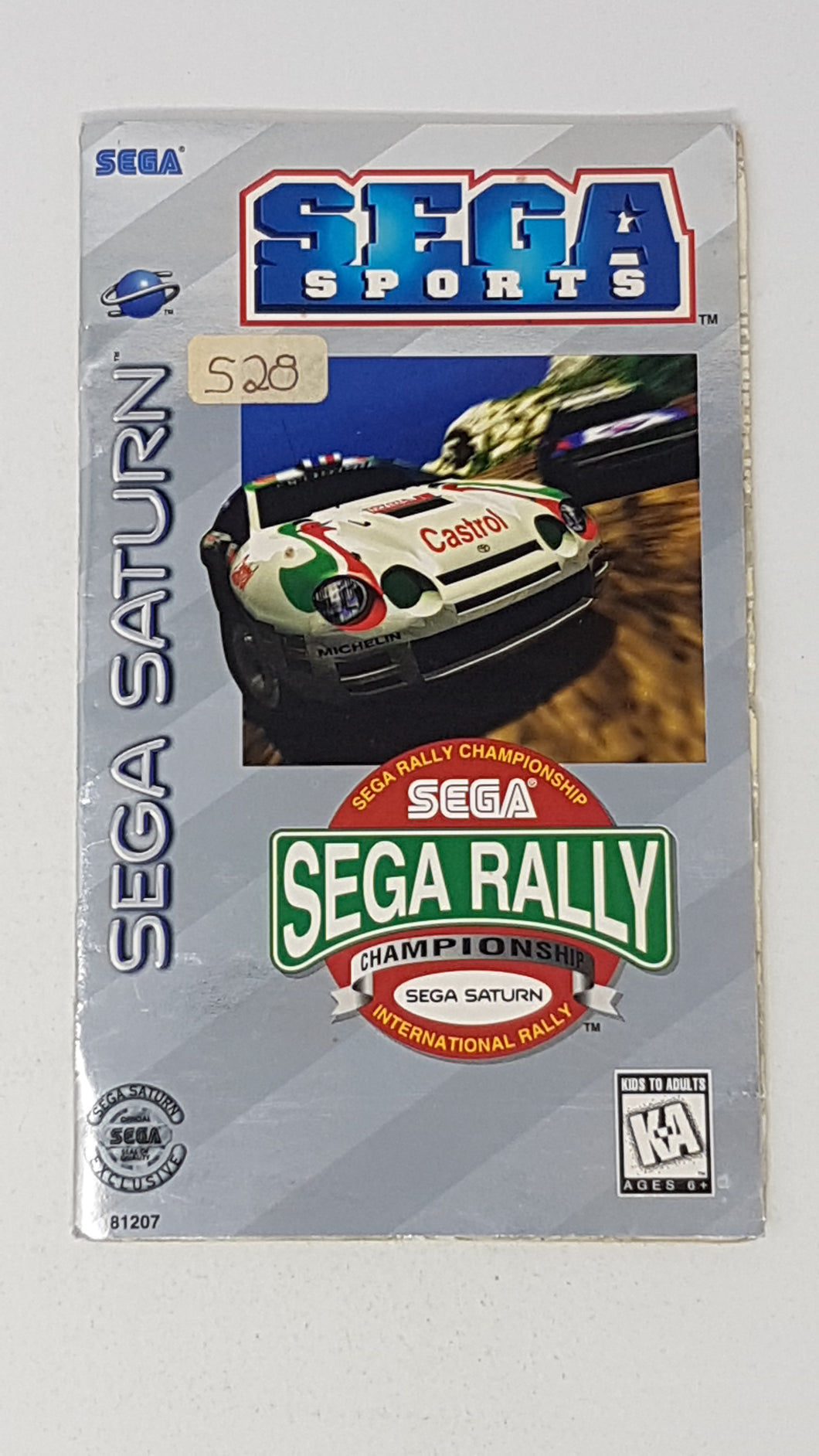 Sega Rally Championship [manual] - Sega Saturn