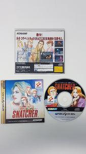 Snatcher JPN [Import] - Sega Saturn