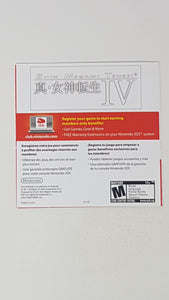 Viewing the Game Manual [Insertion] - Nintendo 3DS
