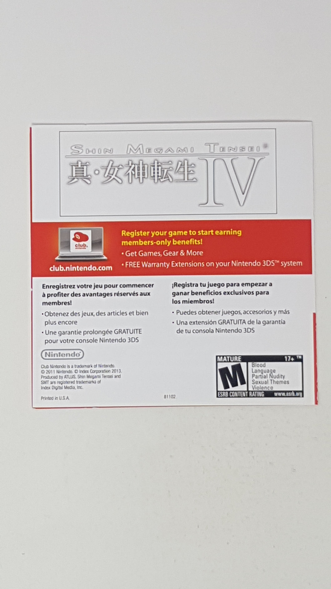 Viewing the Game Manual [Insertion] - Nintendo 3DS