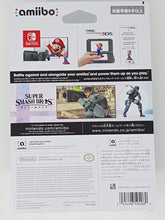 Charger l'image dans la galerie, Snake Super Smash Bros ( Japan Import ) - Nintendo Amiibo
