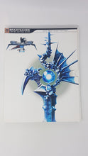 Load image into Gallery viewer, Soulcalibur III Limited Edition [BradyGames] - Strategy Guide
