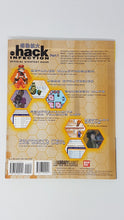 Charger l&#39;image dans la galerie, Hack Infection Part 1 [Brady Games] - Guide stratégique
