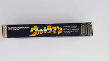 Charger l&#39;image dans la galerie, Ultraman - [Import] Super Famicom | SFC
