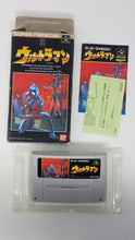 Charger l&#39;image dans la galerie, Ultraman - [Import] Super Famicom | SFC

