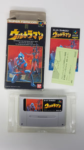 Ultraman - [Import] Super Famicom | SFC