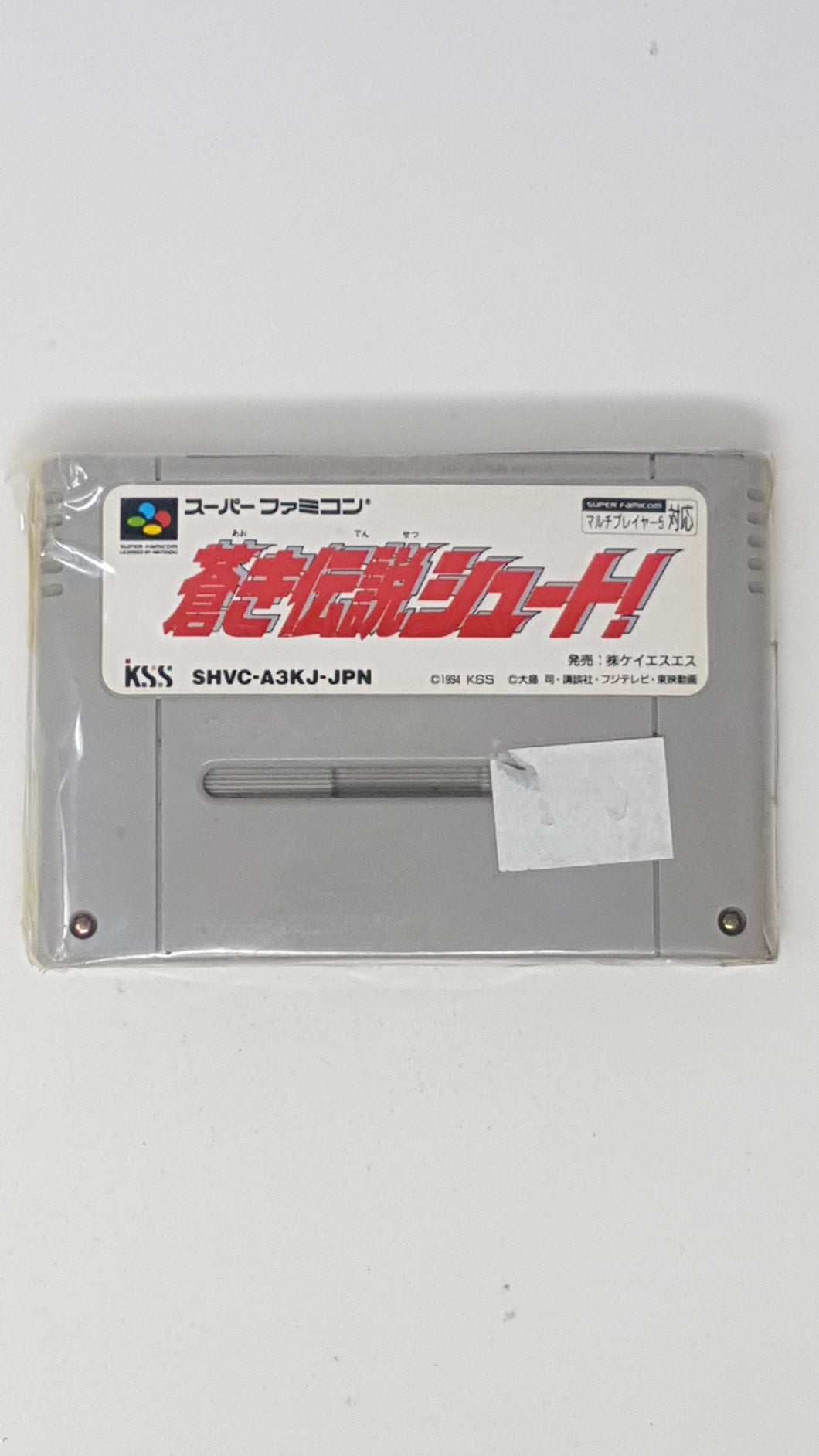 Aoki Densetsu Shoot - [Import] Super Famicom | SFC