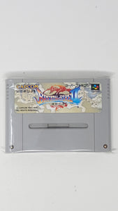 Breath of Fire 2 - [Import] Super Famicom | SFC
