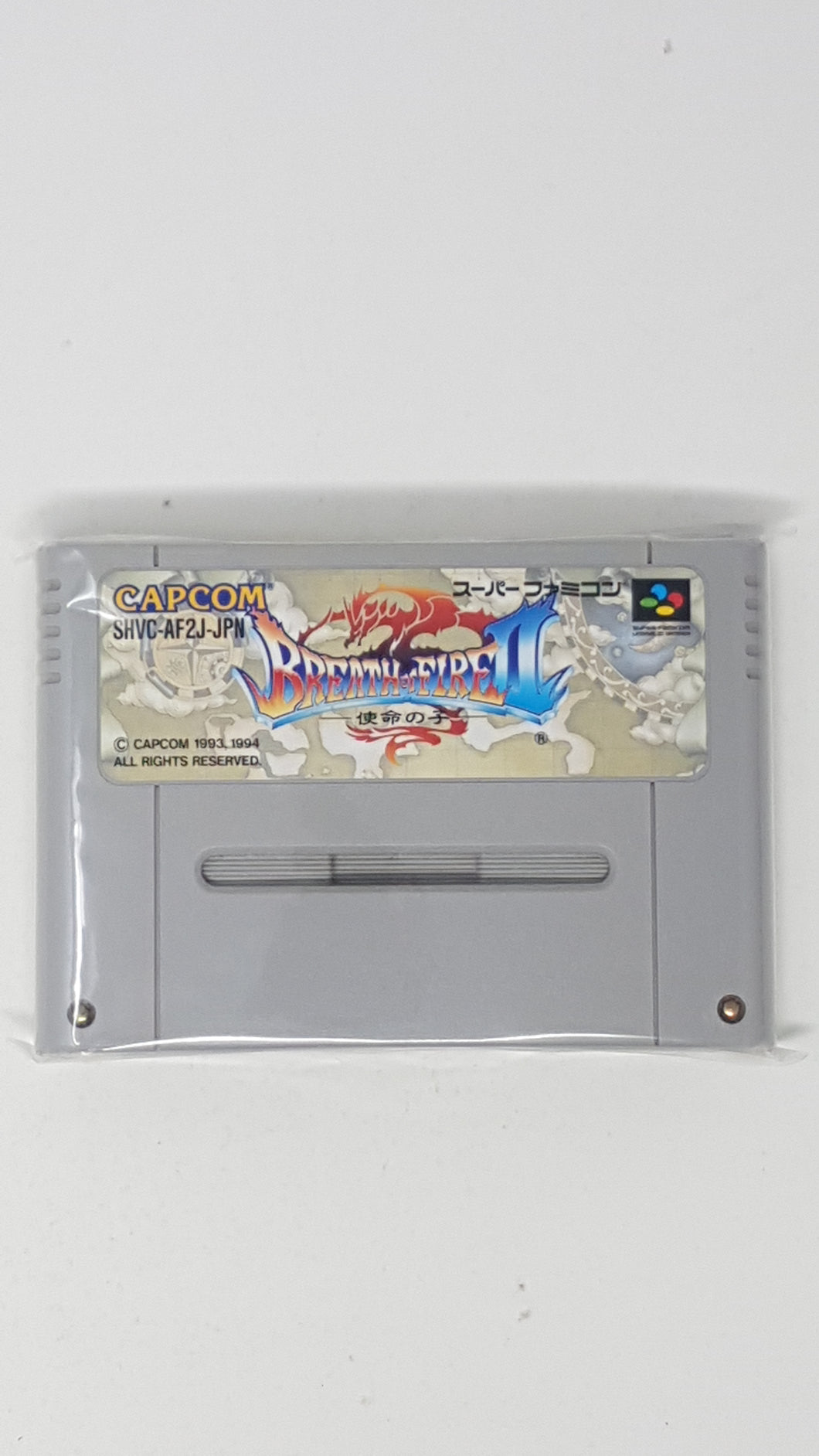Breath of Fire 2 - [Import] Super Famicom | SFC