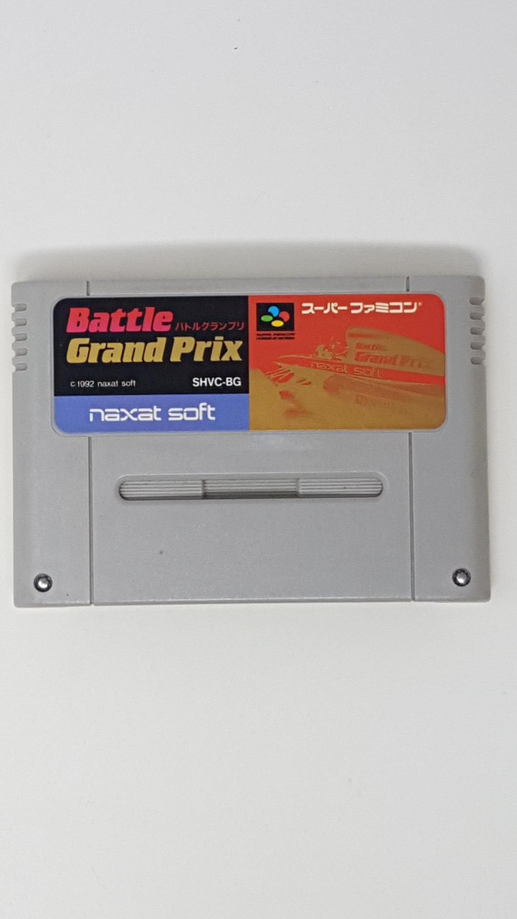 Battle Grand Prix - [Import] Super Famicom | SFC