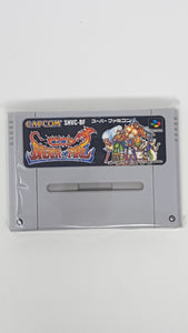 Breath of Fire - [Import] Super Famicom | SFC