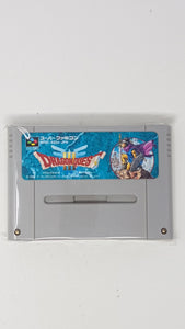 Dragon Quest III - [Import] Super Famicom | SFC