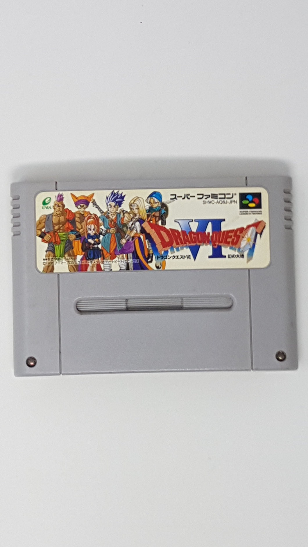 Dragon Quest VI - [Import] Super Famicom | SFC
