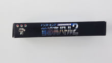 Charger l&#39;image dans la galerie, Drift King Shutokou Battle 2 - [Import] Super Famicom | SFC
