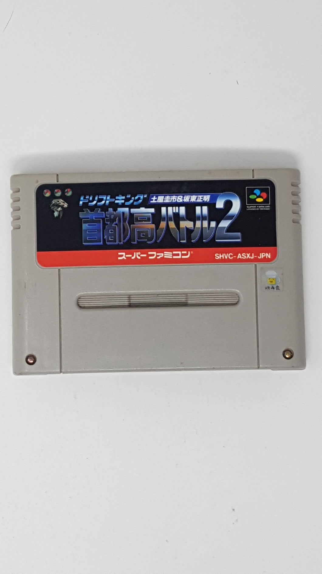 Drift King Shutokou Battle 2 - [Import] Super Famicom | SFC