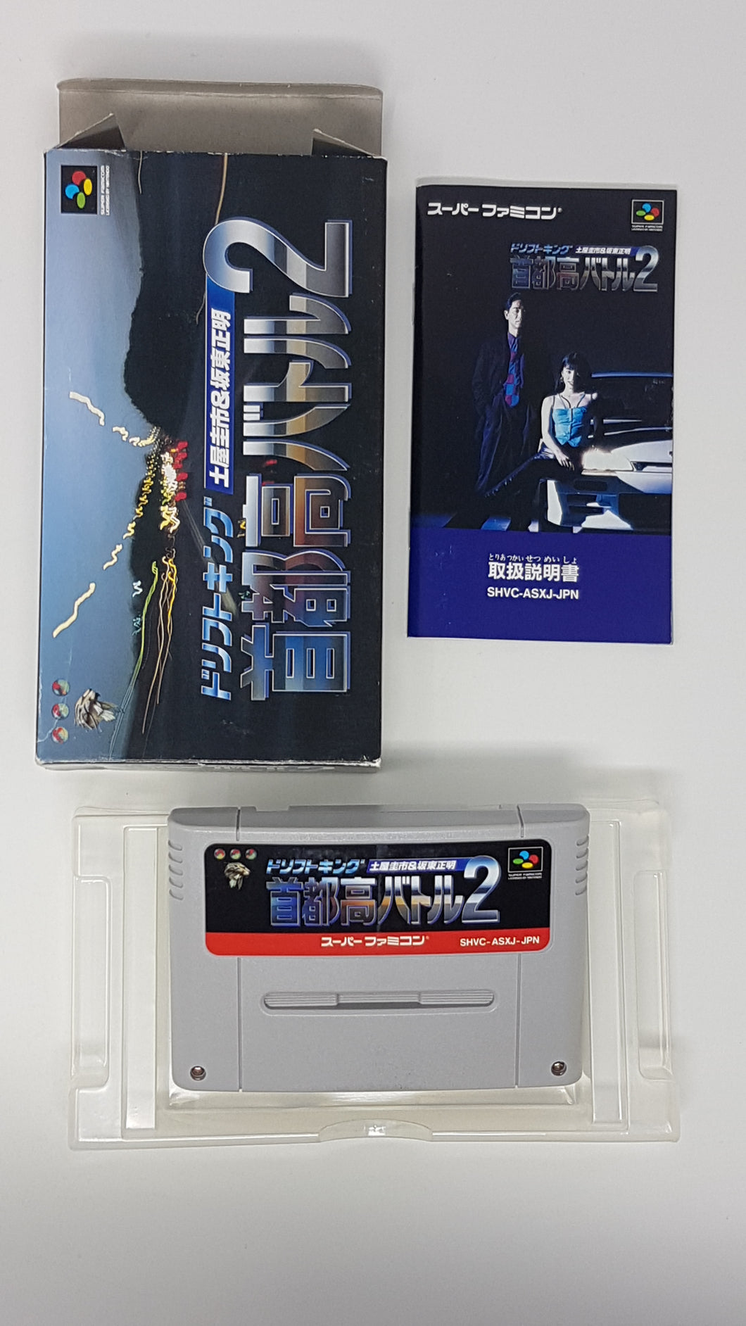 Drift King Shutokou Battle 2 - [Import] Super Famicom | SFC
