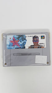 Fire Pro Joshi All Star Dream Slam - [Import] Super Famicom | SFC