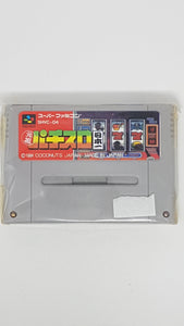 Ganso Pachinko Slot Nihonichi - [Import] Super Famicom | SFC