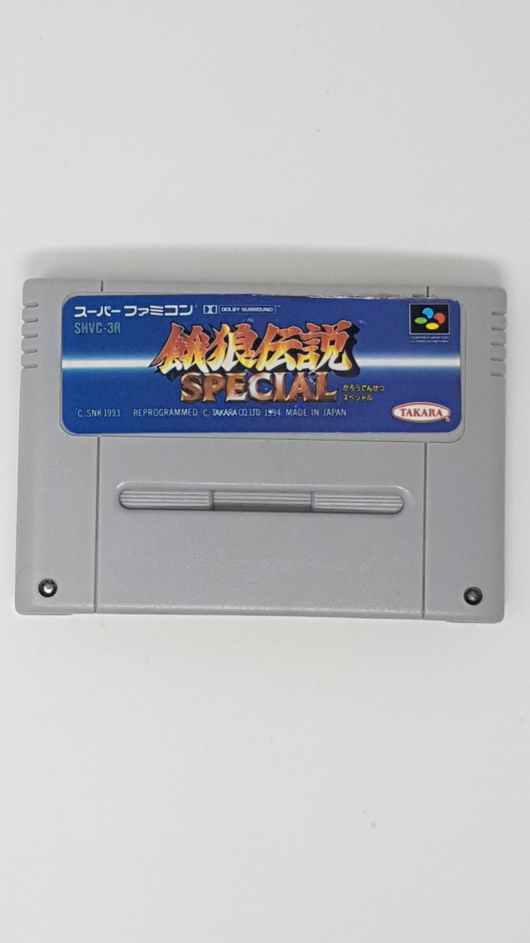 Garou Densetsu Special - [Import] Super Famicom | SFC